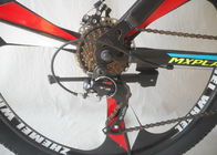 Hardtail Steel Frame Mountain Bike Multi Speed One-Piece Megnesium Wheel