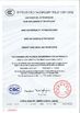 China Linq Bike (Kunshan) Co., Ltd. certification